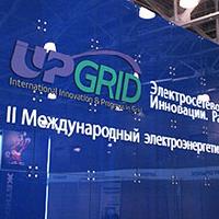 29 октября – 30 октября: участие в выставке UPGRID 2013