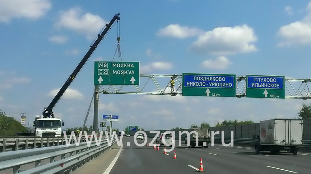 Завершение реконструкции автодороги «Балтия» М-9 Завершение реконструкции автодороги «Балтия» М-9