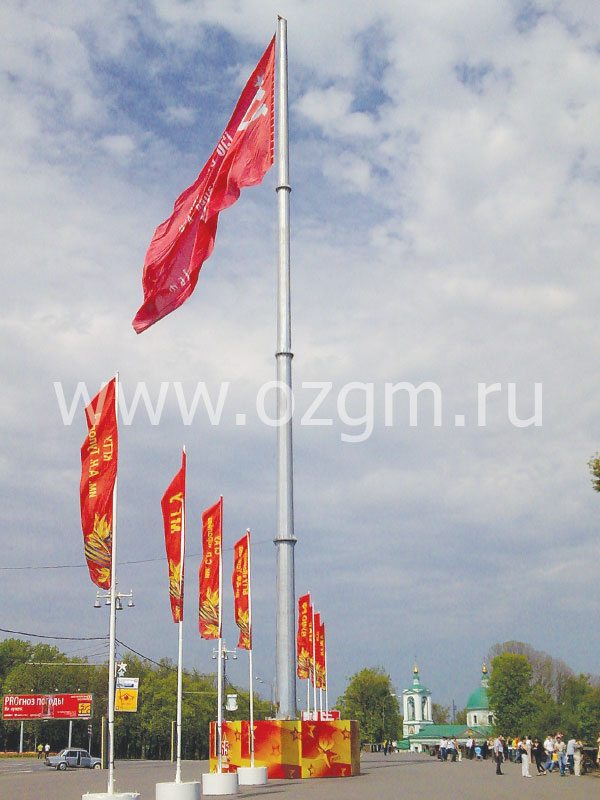 Флагштоки Флагштоки
