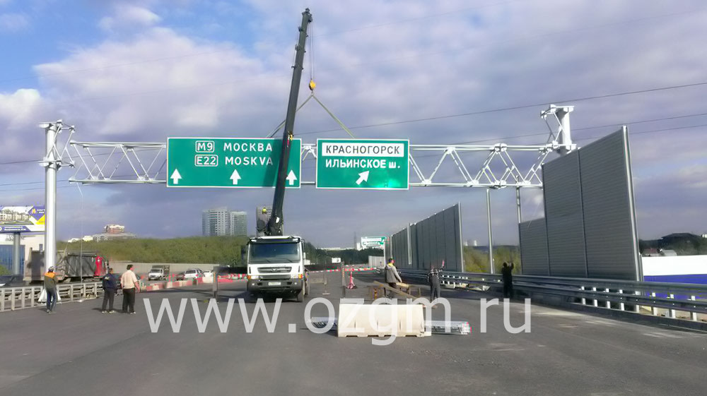 Завершение реконструкции автодороги «Балтия» М-9 Завершение реконструкции автодороги «Балтия» М-9