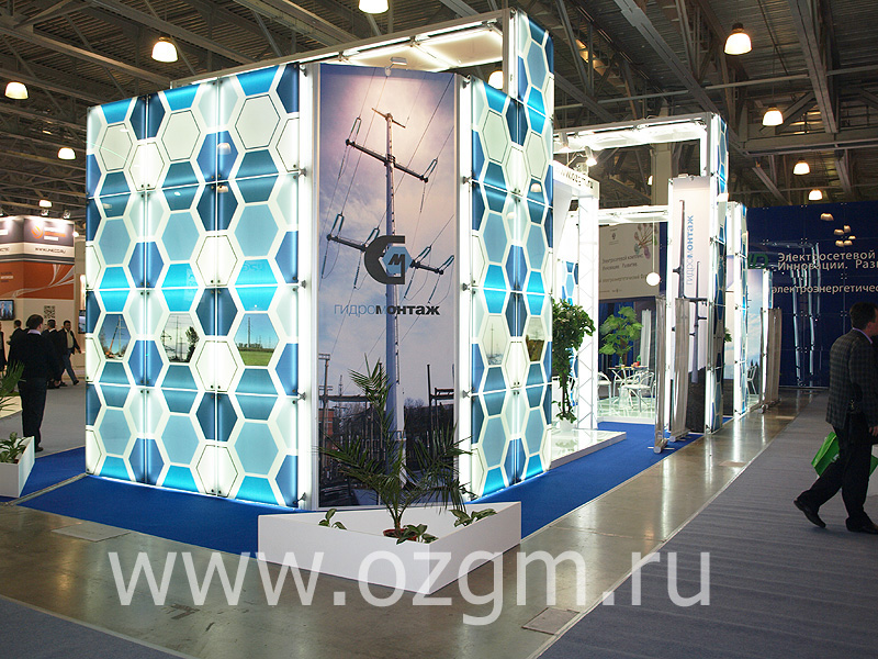 UPGrid 2013