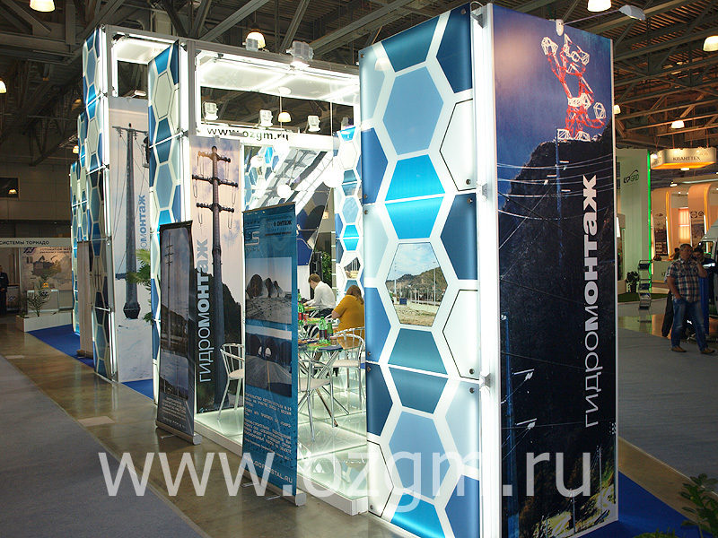 UPGrid 2013