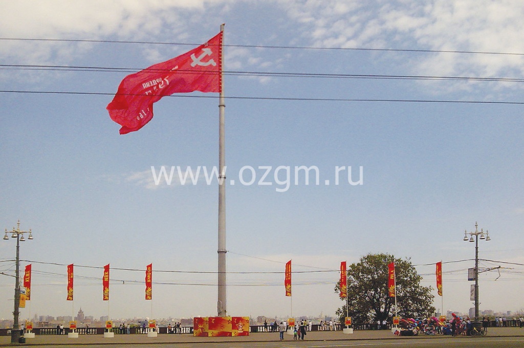 Флагштоки Флагштоки