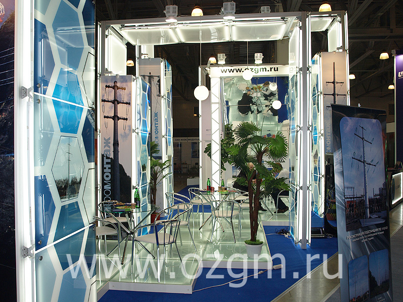 UPGrid 2013