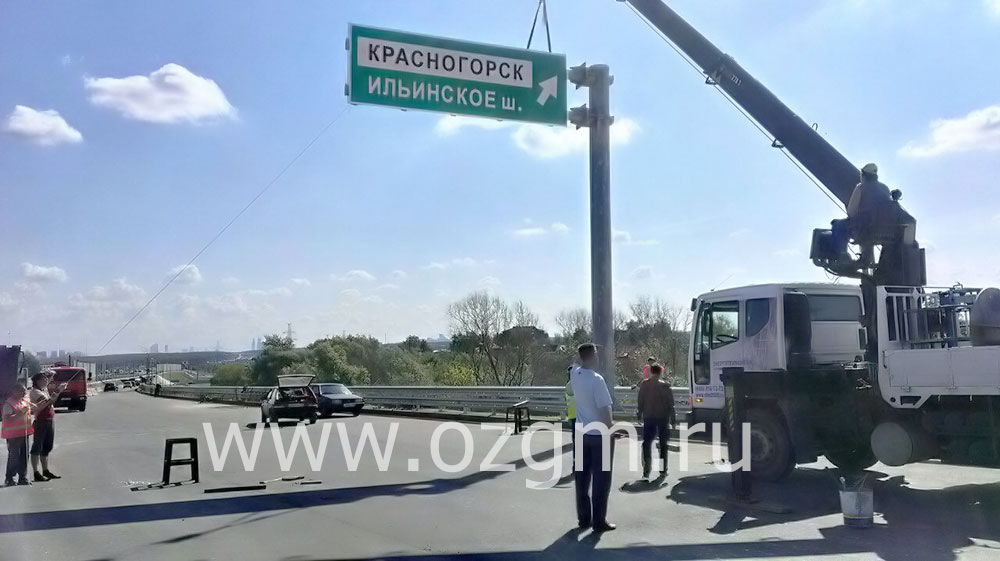 Завершение реконструкции автодороги «Балтия» М-9 Завершение реконструкции автодороги «Балтия» М-9